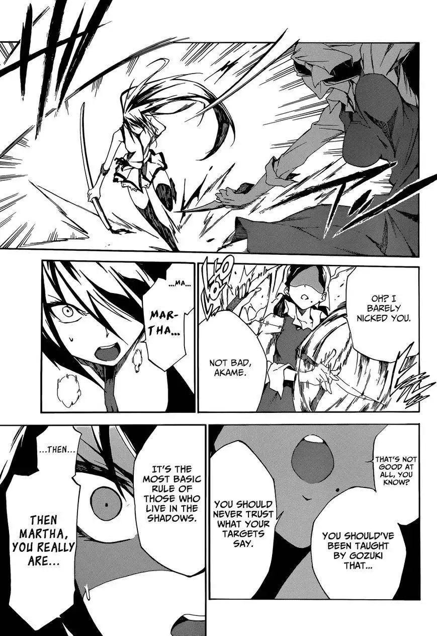 Akame ga Kiru! Zero Chapter 4 18